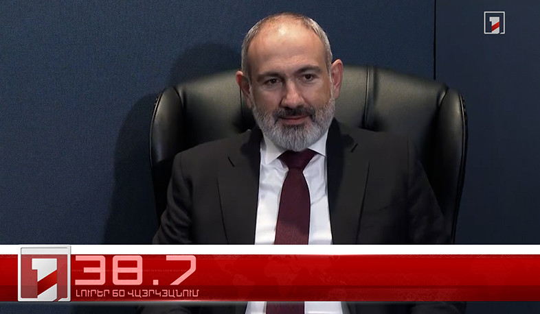 Օրը՝ 60 վայրկյանում | 24.09.2022