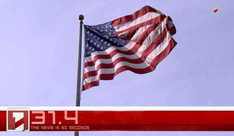 September 24 in 60 seconds