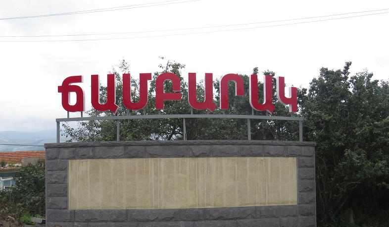 Ճամբարակի ՏԻՄ ընտրություններում «Դեմոկրատական այլընտրանք» կուսակցությանը ձայն է տվել ընտրողների ճնշող մեծամասնությունը