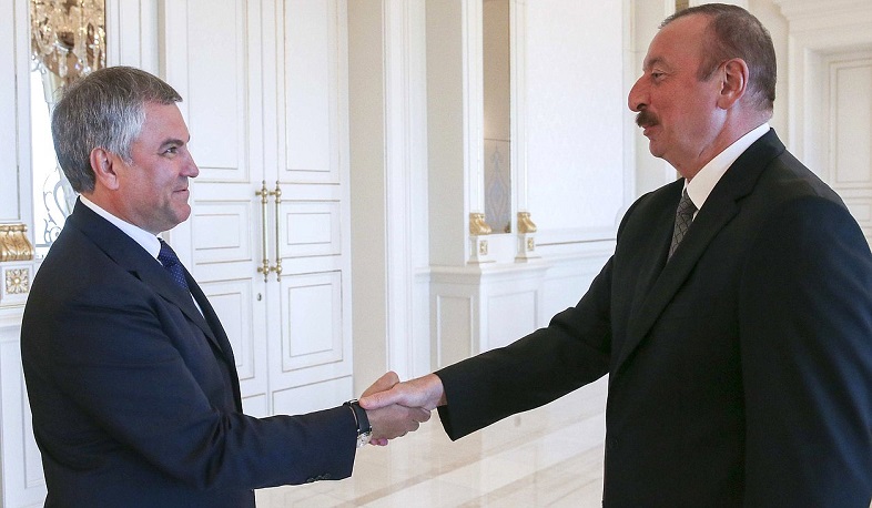 ՌԴ Պետդումայի նախագահ Վոլոդինը հանդիպել է Ադրբեջանի նախագահ Ալիևի հետ