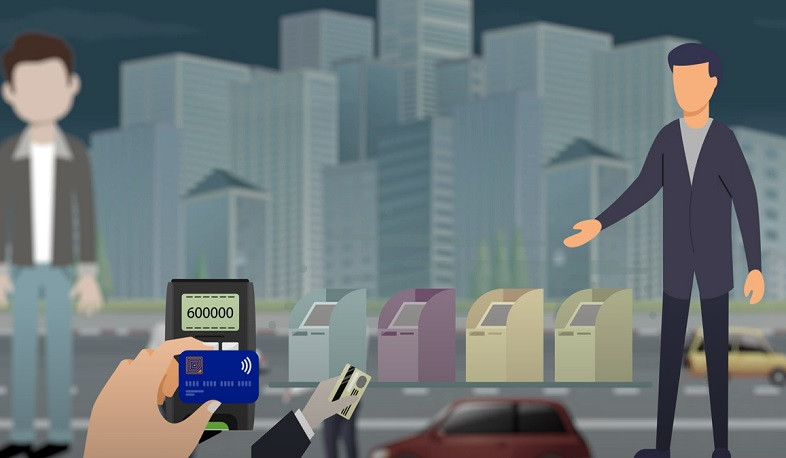 Ի՞նչ պետք է իմանալ Հայաստանում անկանխիկ գործառնությունների մասին. ՊԵԿ-ի տեղեկատվական հոլովակը