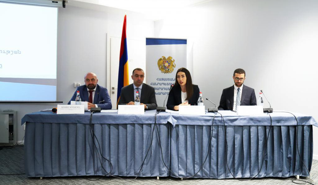 Կայացել է ՆԳՆ ստեղծման փաթեթի ամփոփիչ հանրային քննարկումը. փաթեթը կներկայացվի Կառավարություն