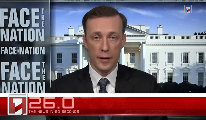 September 26 in 60 seconds