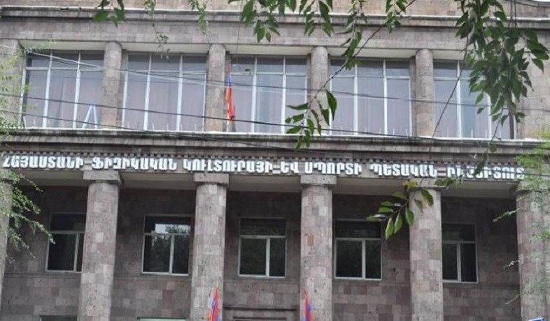 Ֆիզիկական կուլտուրայի և սպորտի ինստիտուտն իրականացնում է մարզիկների արդյունավետության բարձրացման ծրագիր