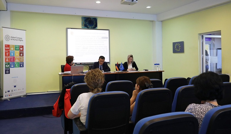 Կայացել է ՀՀ-ԵՄ մարդկանց միջև շփումների ենթակոմիտեի հերթական նիստը