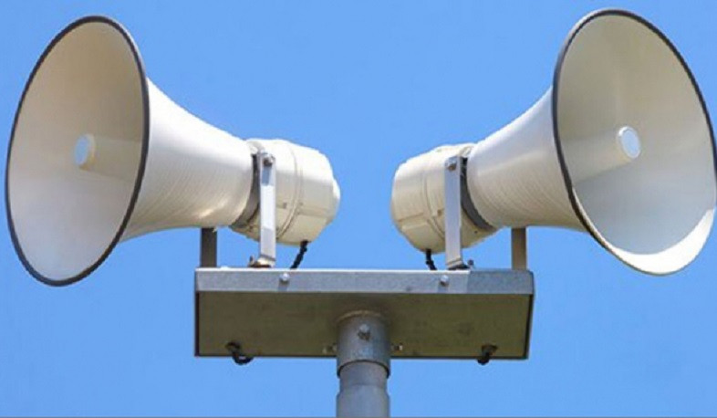 Սյունիքի համայնքներում կանցկացվեն շչակների գործնական փորձարկման աշխատանքներ