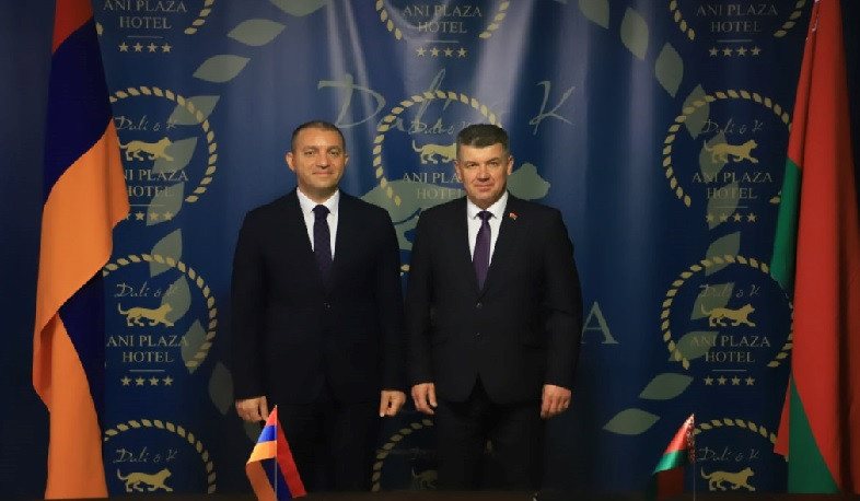 Դժվարին և անկայուն այս ժամանակներում Հայաստանը պատրաստ է աջակցել բելառուս արտադրողներին. Վահան Քերոբյան