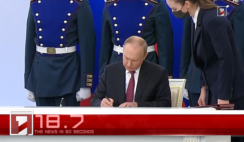 September 30 in 60 seconds