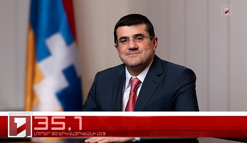 Հոկտեմբեր 1-ը՝ 60 երկվայրկեանի մէջ. Արևմտահայերէն լուրեր