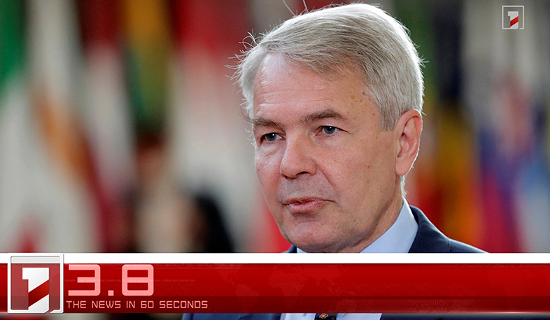 October 1st in 60 seconds