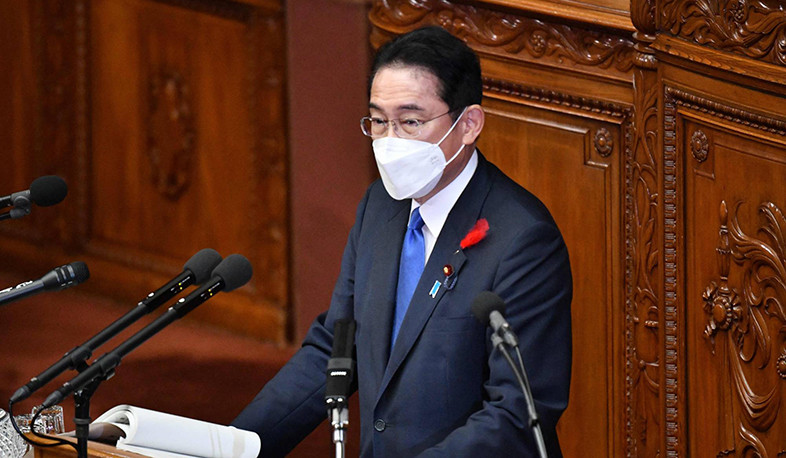 Ճապոնիան կշարունակի Ռուսաստանի նկատմամբ պատժամիջոցների և Ուկրաինային օգնելու քաղաքականությունը. Կիսիդա