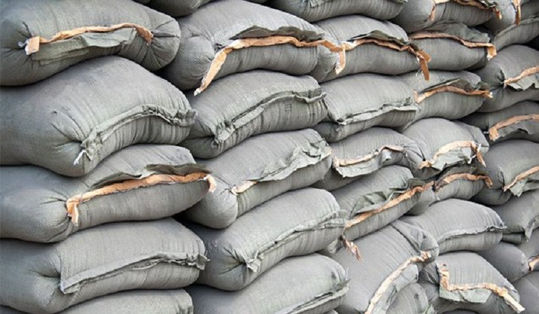 Նախատեսվում է ներկրվող ցեմենտի տուրքը սահմանել 2000 դրամ, իսկ ներկրվող կլինկերի համար տուրքը վերացնել