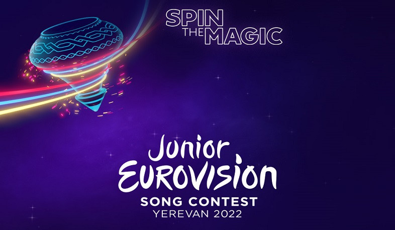 «Մանկական Եվրատեսիլ 2022»-ի կամավորների հավաքագրում