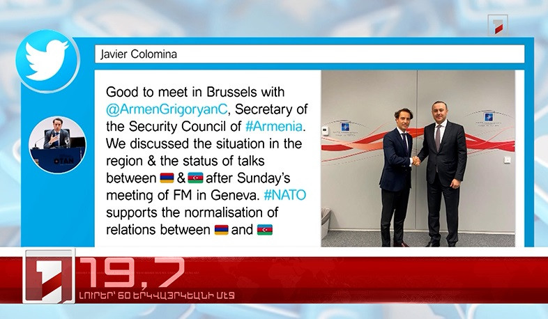 Հոկտեմբեր 4-ը՝ 60 երկվայրկեանի մէջ. արևմտահայերէն լուրեր