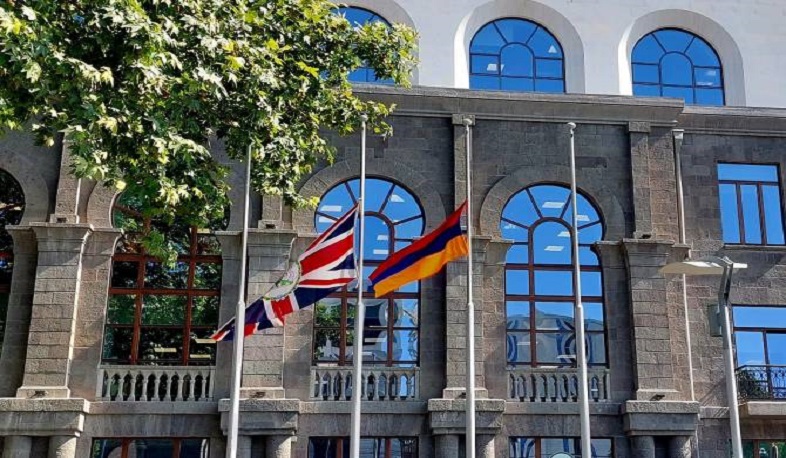 Заявление посольства Великобритании в Ереване
