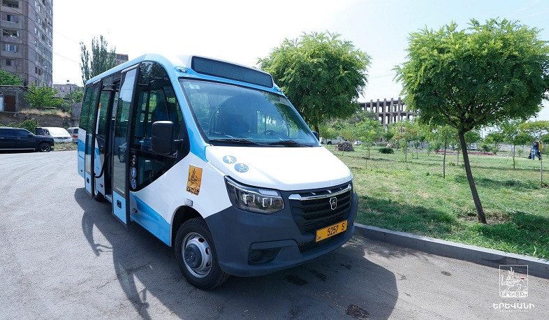 Միկրոավտոբուսային համար 5 երթուղին կսպասարկվի նաև «ԳԱԶել-Սիթի» ավտոմեքենաներով