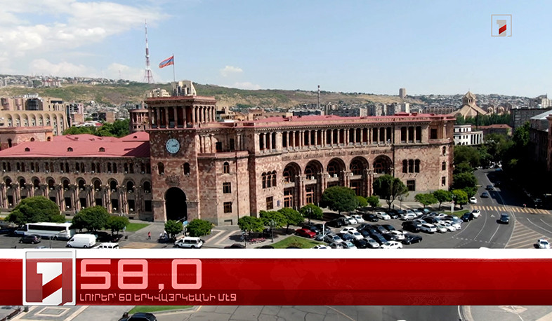 Հոկտեմբեր 5-ը՝ 60 երկվայրկեանի մէջ. արևմտահայերէն լուրեր