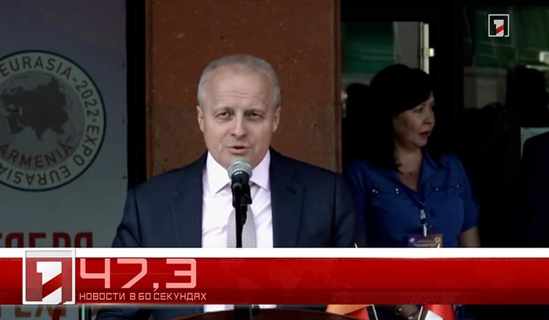 5 октября в 60 секундах