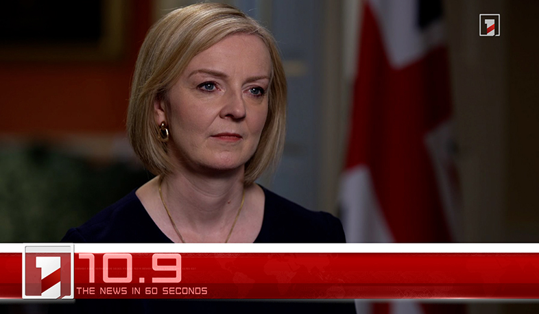 October 5 in 60 seconds