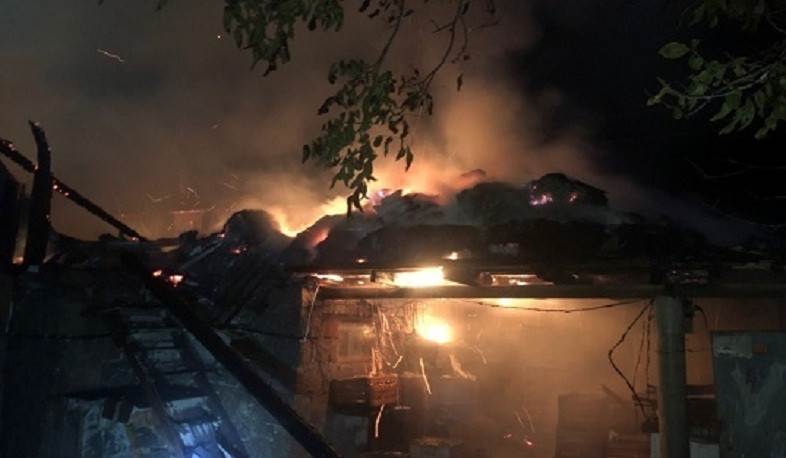 Հրդեհ Աղավնաձոր գյուղում