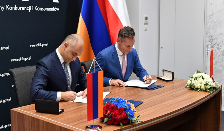 Heads of competition bodies of Armenia and Poland signed memorandum of cooperation