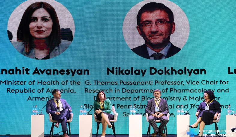 Տեխնոլոգիաները կարող են կիրառվել ոչ միայն թիրախավորված բժշկության, այլև հանրային առողջապահական խնդիրների լուծման համար. Ավանեսյան