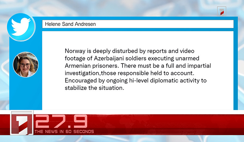 October 6 in 60 seconds