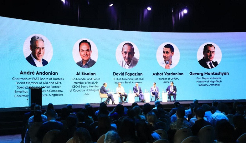 Գլոբալ ինովացիոն համաժողովն այս տարի կրել է «Կյանքը վերափոխող տեխնոլոգիաներ» խորագիրը