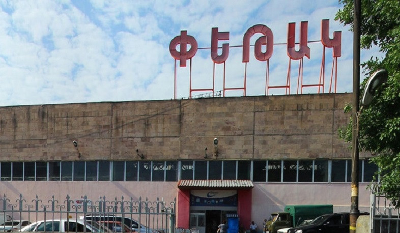 ՔՏՀԱ տեսչական մարմինը «Փեթակի» աշխատանքները դադարեցնելու որոշում է կայացրել