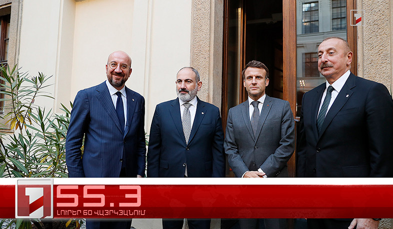 Օրը՝ 60 վայրկյանում