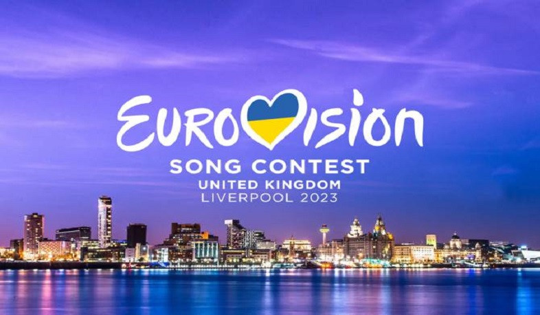Liverpool picked to host 2023 Eurovision Song Contest