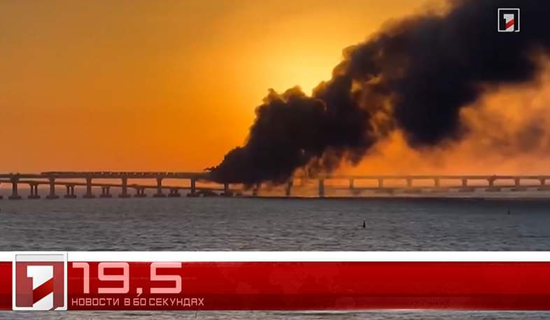 8 октября в 60 секундах