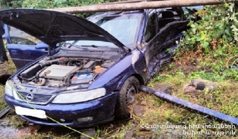 ԱԻՆ-ը մանրամասներ է ներկայացրել Ոսկեվազում տեղի ունեցած վթարից