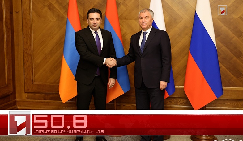 Հոկտեմբեր 10-ը՝ 60 երկվայրկեանի մէջ. արևմտահայերէն լուրեր