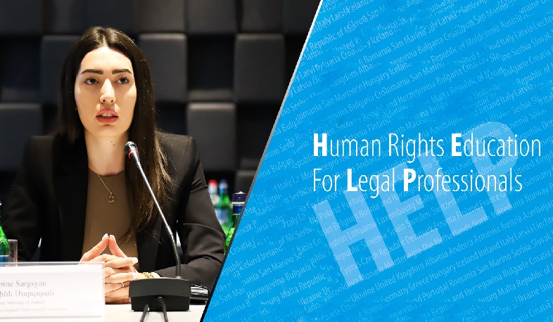 Պրոբացիայի ծառայողները կվերապատրաստվեն նաև Եվրոպայի խորհրդի հեղինակավոր HELP ծրագրով