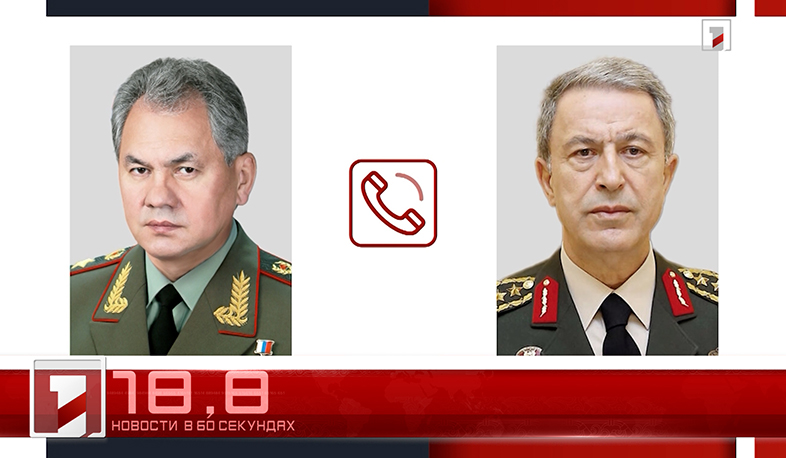 12 октября в 60 секундах