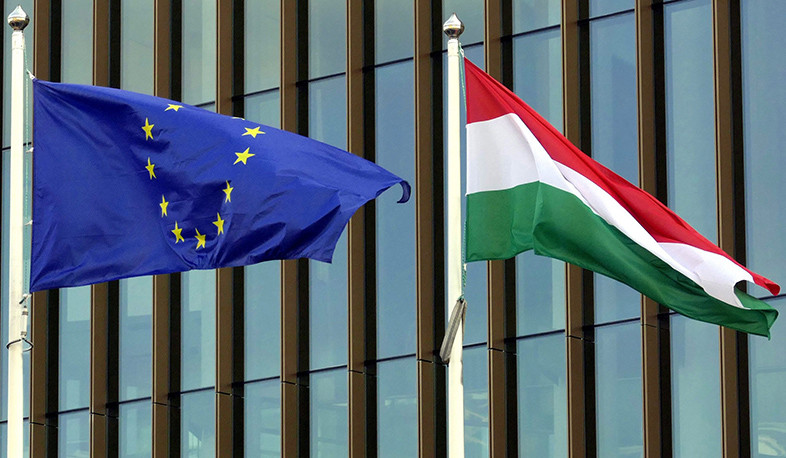 Եվրամիությունը երկարաձգել է Հունգարիայի համար բարեփոխումներ իրականացնելու ժամկետը