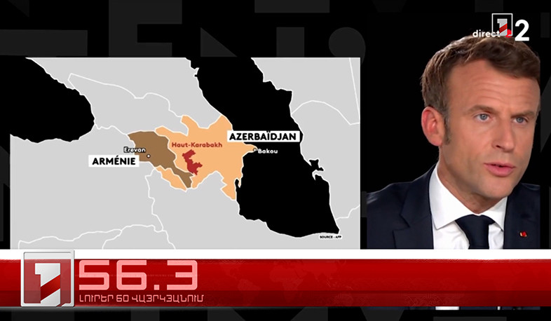 Օրը՝ 60 վայրկյանում | 13.10.2022