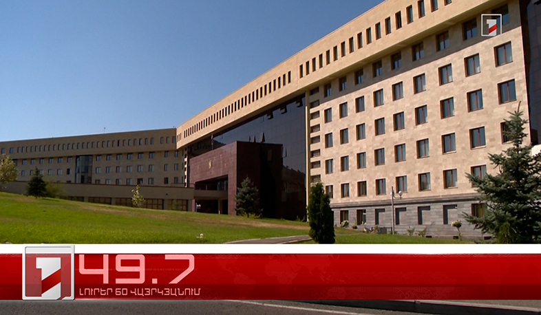 Օրը՝ 60 վայրկյանում | 17.10.2022