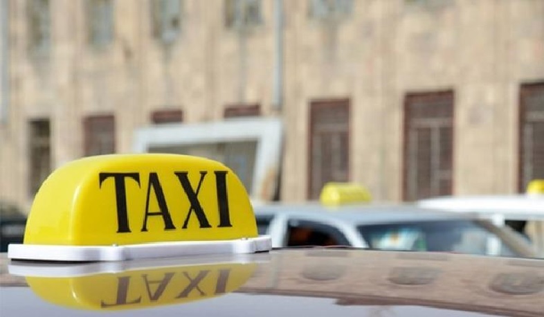 Փաստաթղթերը վերադարձնելու համար տաքսու վարորդը 200 եվրո էր պահանջել