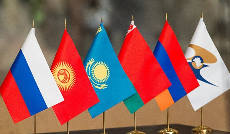 Regular session of Eurasian Intergovernmental Council to be held in Yerevan