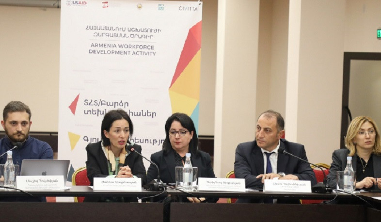 Ներառականության ապահովումը ՄԿՈՒ ոլորտում առաջնային խնդիրներից է. Ժաննա Անդրեասյան