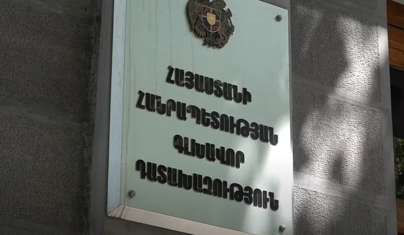 Ապօրինի ծագում ունեցող գույքի բռնագանձման մասին օրենքի արդյունքները