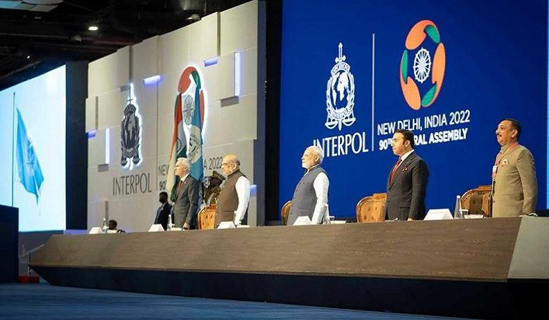 Հնդկաստանում տեղի է ունեցել Ինտերպոլի Գլխավոր ասամբլեայի 90-րդ վեհաժողովը