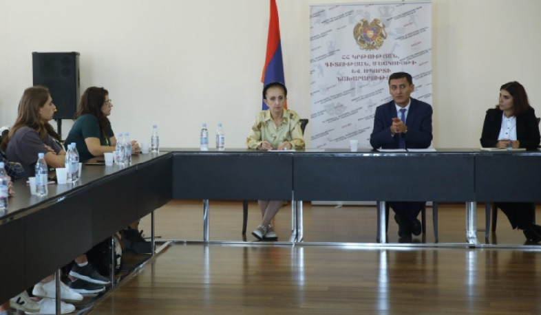 ԿԳՄՍՆ-ում հյուրընկալվել են «Էրազմուս+» ծրագրի շրջանակում Հայաստան ժամանած երիտասարդները