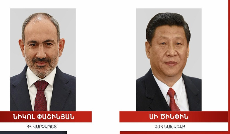Pashinyan sends congratulatory message to the President Xi of China