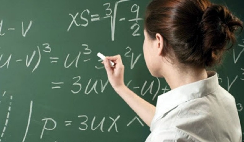 Նախագիծ՝ ուսուցչի հերթական ատեստավորման և վերապատրաստման կարգում փոփոխություններ կատարելու վերաբերյալ