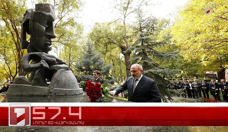 Օրը՝ 60 վայրկյանում | 27.10.2022