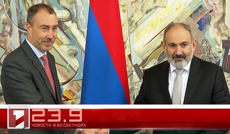 29 октября в 60 секундах