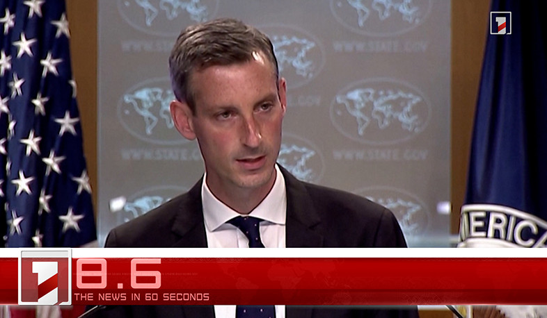 October 29 in 60 seconds